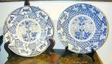 Pair of Delft plates Antique Pair of Delft plates