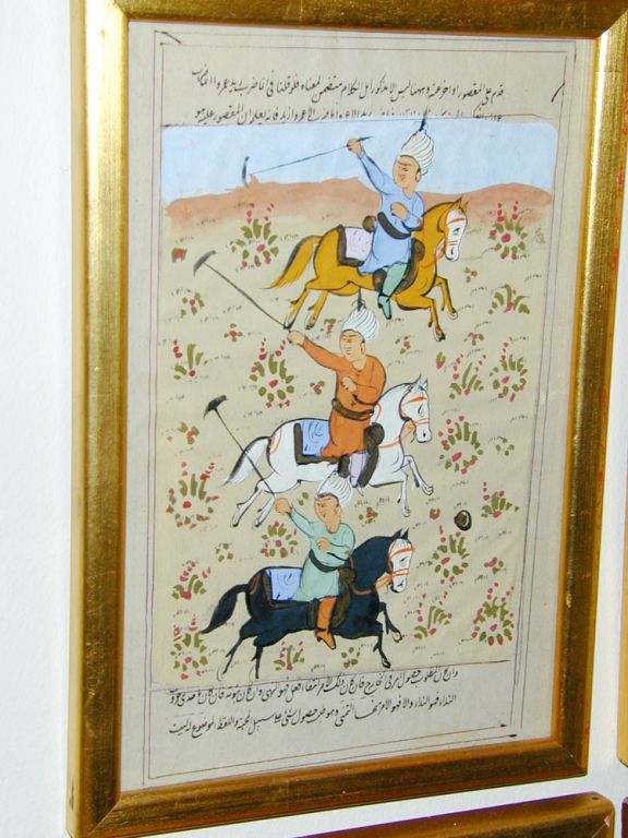 Group of  19th century Persian Watercolors