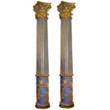 Pair of 18th century Italian Columns