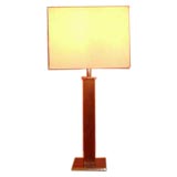 ROSEWOOD CHROME TABLE LAMP