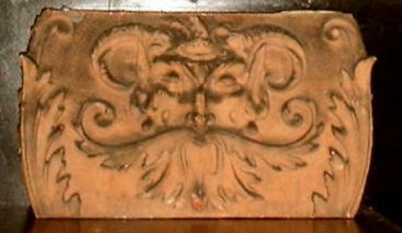 Arch Door - Fountain