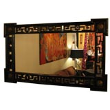 Open Carved Chinoise Style Mirror