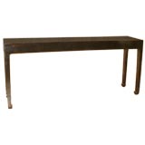 Black Lacquer Long Table