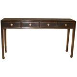Black Lacquer table With Four Drawers