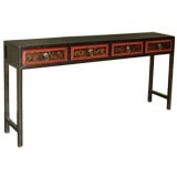 Black Lacquer Table With Four Drawers