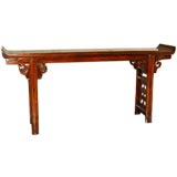 Ju Mu Wood Altar Table