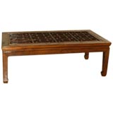 Low Table With Lattice Fret Work Top