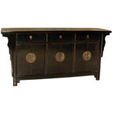 Black Lacquer Sideboard With Three Pairs Of Doors & Drawers