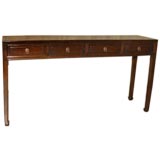 Ju Mu Wood Table With Four Drawers