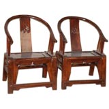 Antique A Pair Of Horseshoe Back Child's Chairs