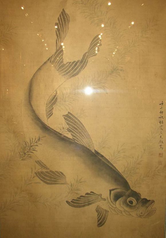 Fine Brush Painting Of a Swimming Fish Amid In Weeds