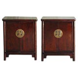 A Pair Of Ju Mu Wood Chests