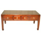 Rectangular Low Table With Four Drawers