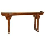 Ju Mu Wood Console Table