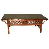 Bamoo Low Table With Black Lacquer Top