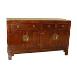 Ju Mu Wood Sideboard