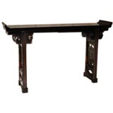 Black Lacquer Altar Table With Everted Flanges