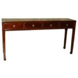Ju Mu Wood Table With Four Drawers