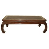 Fine Rectangular Low Table With Cane Top