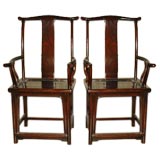 Antique A Pair Of Ju Mu Wood Yoke Back Armchairs