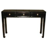 Black Lacquer Table With Three Drawers