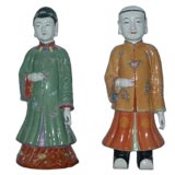 A Pair Of Porcelain Figurines Of A Couple