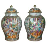 Antique A Pair Of Rose Mandarin Porcelain Jars With Covers