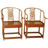 Antique A Pair Of Bamboo Armchairs With Black Lacquer Seats