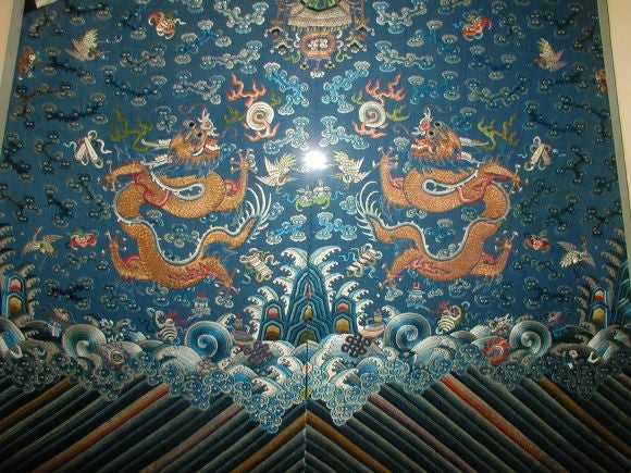 Chinese Conservation Framed Qing Dynasty  Nobleman's Dragon Robe