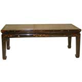 Black Lacquer Low Table With Gold Gilt Floral Motif