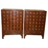 A Pair Of Ju Mu Wood Apothecary Chests