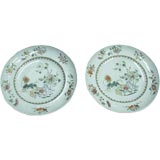 A Pair Of Very Fine Porcelain Plates