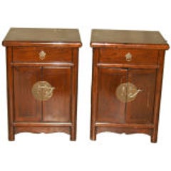 Pair of Fine Ju Mu Wood Chests 8