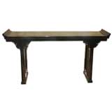 Black Lacquer Console Table