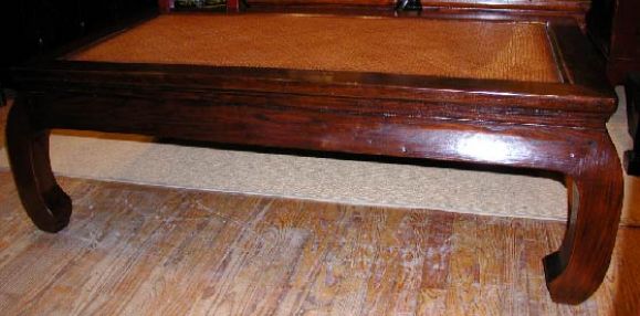 Rectangular Ju Mu Wood Low Table With Cane Top