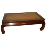 Rectangular Ju Mu Wood Low Table With Cane Top