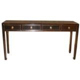 Black Lacquer Table With Four Drawers