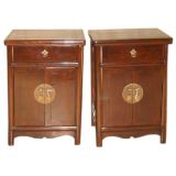 A Pair Of Ju Mu Wood Chests With A Drawer And A Pair Of Doors
