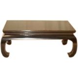 Black Lacquer Low Table