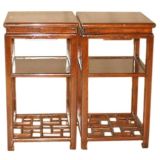 A Pair Of End Tables