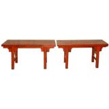 A Pair Of Red Lacquer Benches