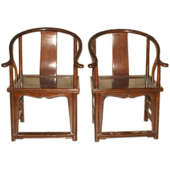 Pair of Fine Horseshoe Back Armchairs For Sale