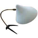 Vintage 50
s Sculptural French Reading Lamp