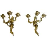 A Pair of Gold Leaf Candle Wall Mounts