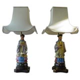 A  Beautiful Pair of Oriental  Ceramic Lamps.