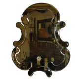 Vintage Venetian  Bevelled Glass Powder Room Mirror