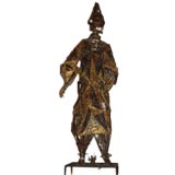 1970s  Welded Metal Sculpture