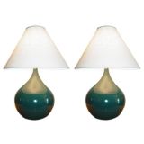 Magnificent Pair of Bulbous  Art Stoneware Lamps