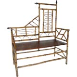 Antique English Bamboo Settee