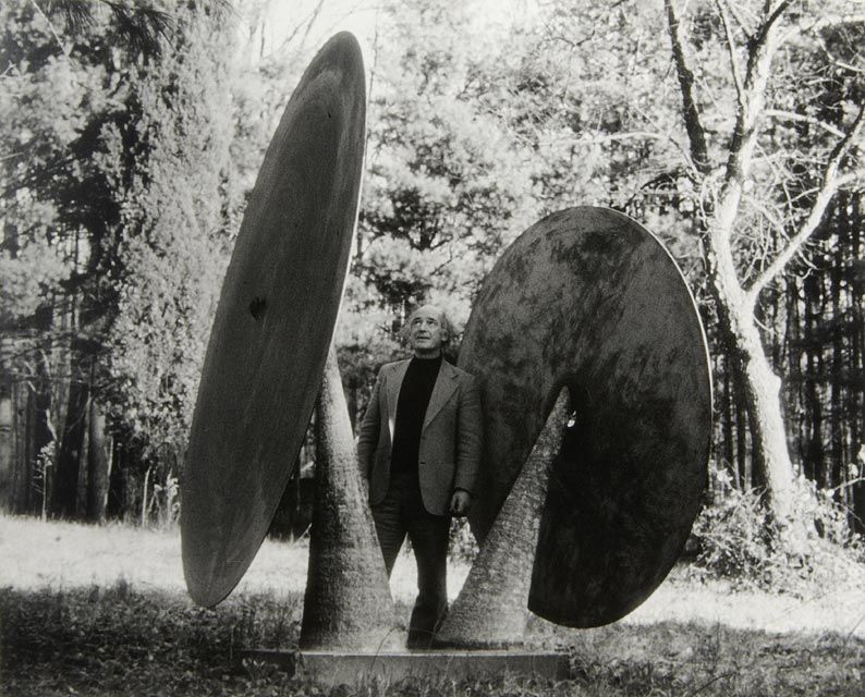 A Massive Double Gong by Harry Bertoia 1